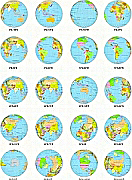 Globe in 20 different view