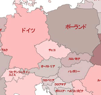 The countries of the earth in Japanese